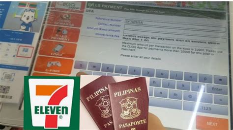 how to pay dfa appointment in 7/11